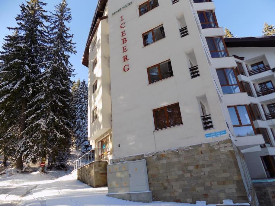 Forest Place Appartement Pamporovo Buitenkant foto
